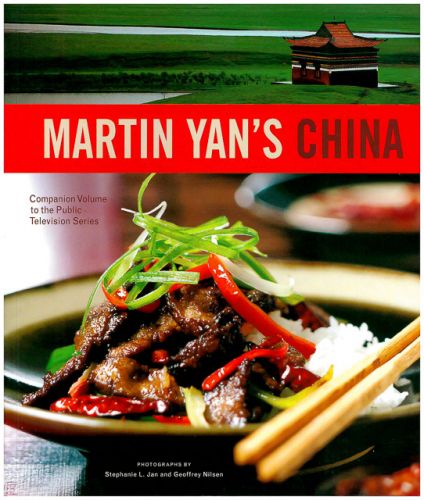 M.Y. China cookbook