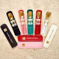 Personal Travel Dining Set